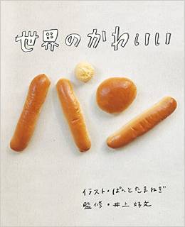 20150603c