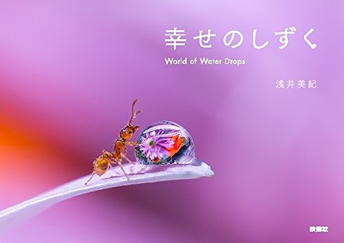 20150605