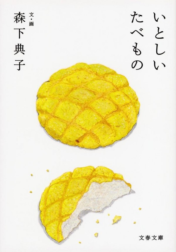20150608