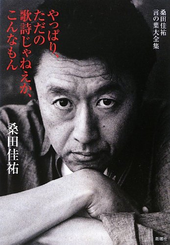 20150615d