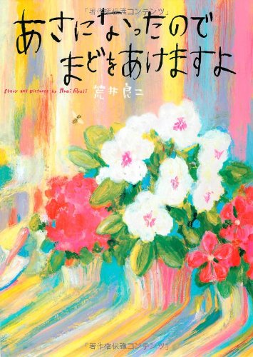 20150628