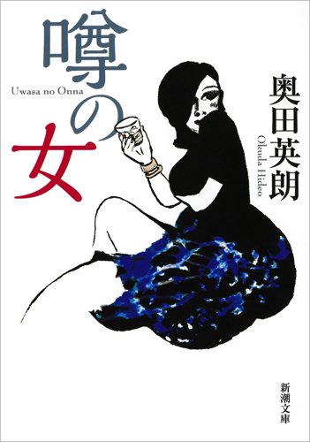 20150629
