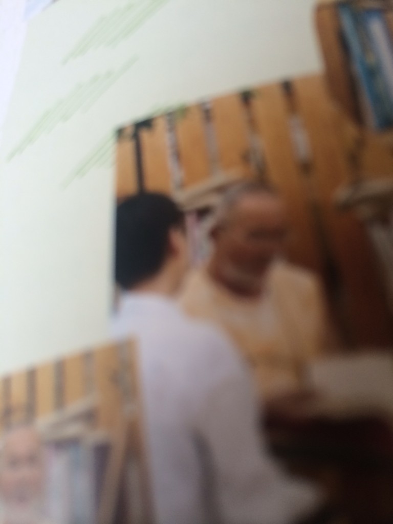 写真 1