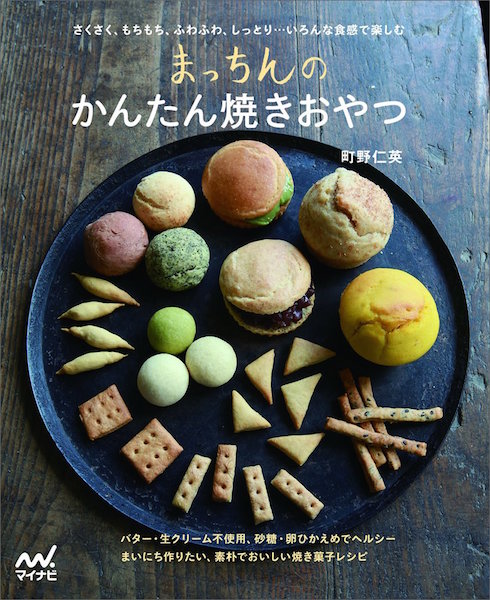 20150702