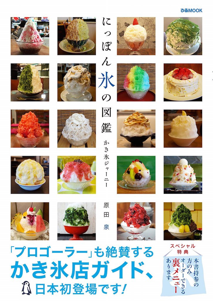 20150703