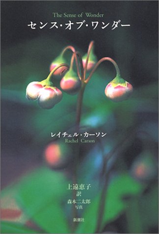 20150706c