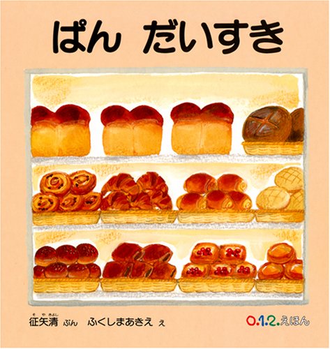 20150712