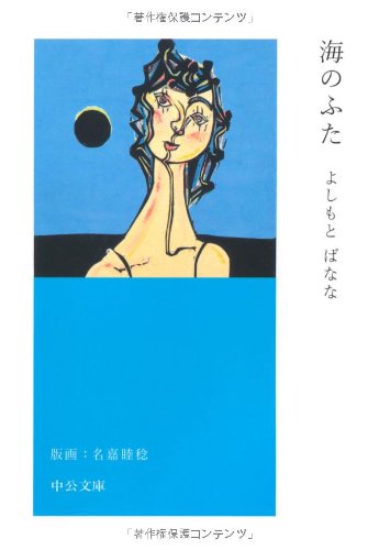 20150717