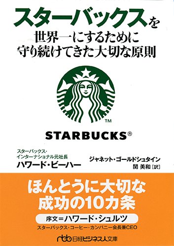 20150723