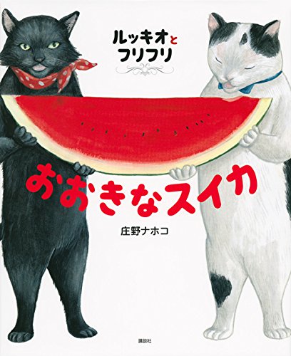 20150726