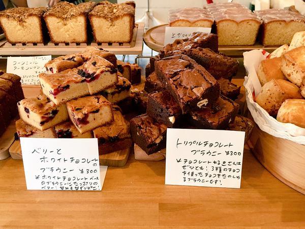 サンデーベイクショップ