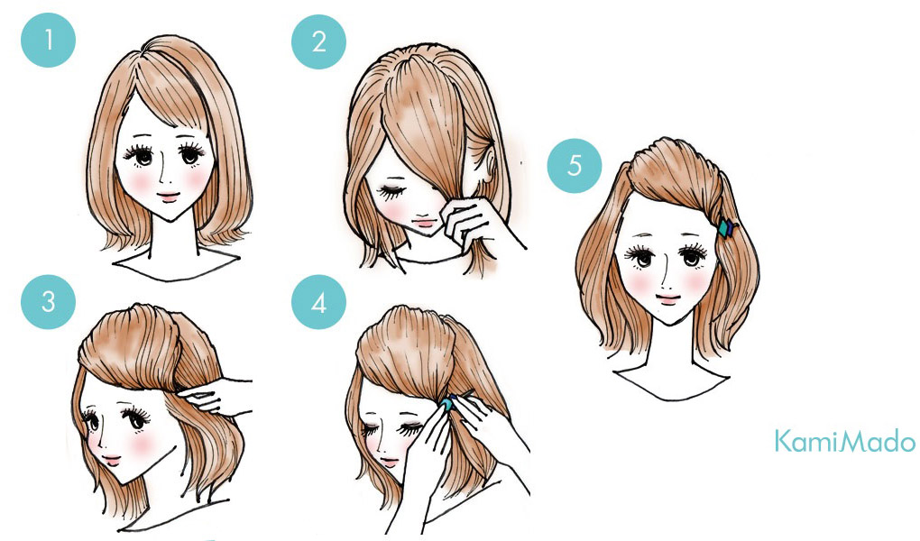 hair_nobasi2