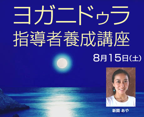 20150815b