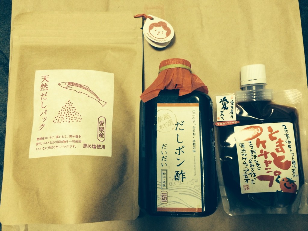 写真 3