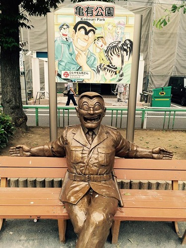吉田パン