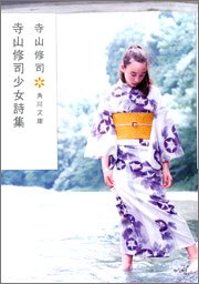 20150804