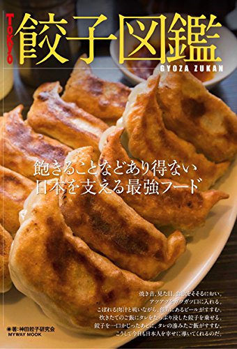 20150811