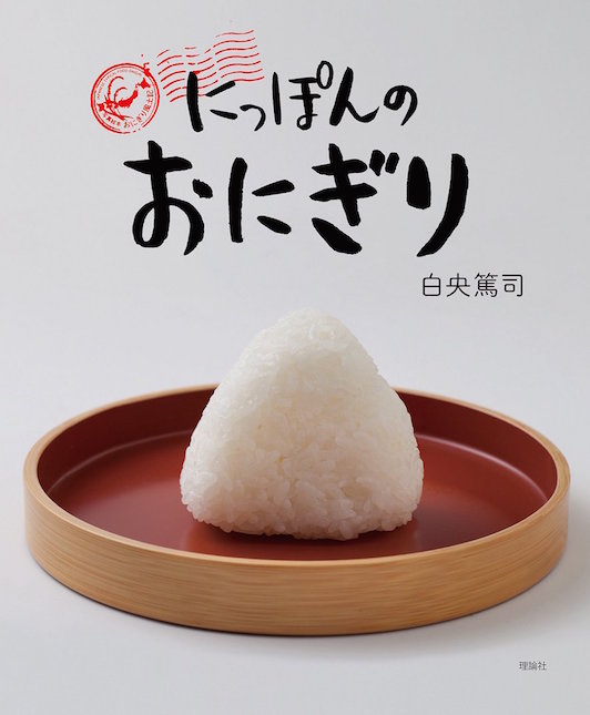 20150817