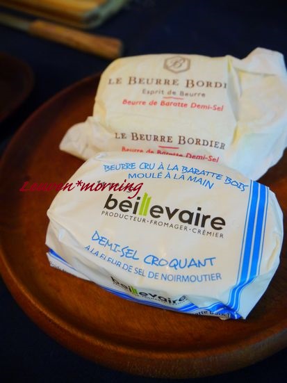 フランスバターの食べ比べ