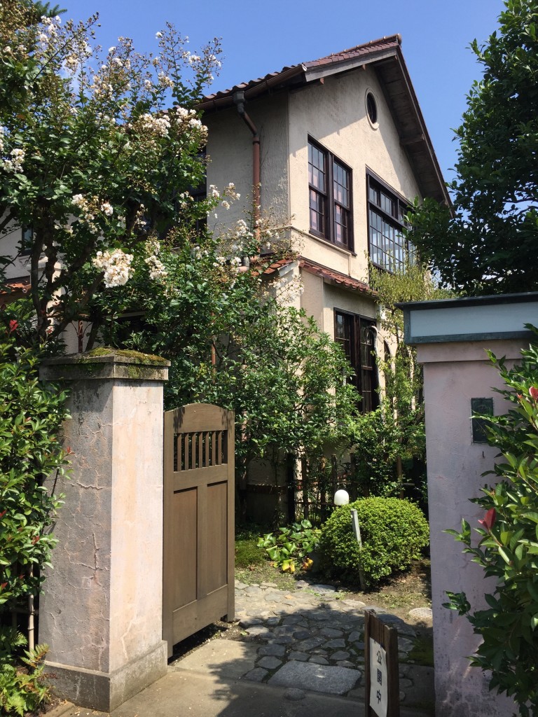 komaike