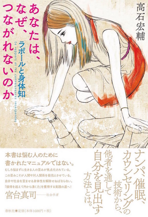 20150903
