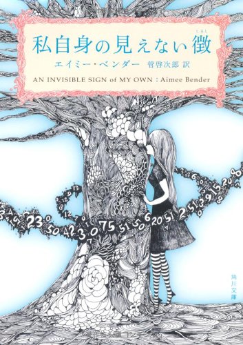 20150905