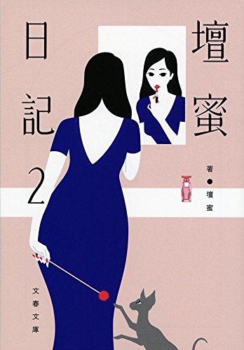 20150907