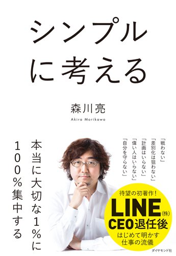 20150911