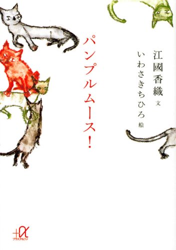 20150919b
