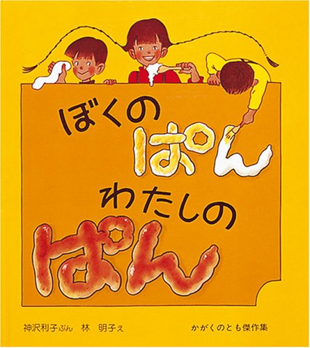 20150920