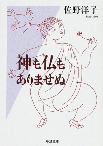 20150921