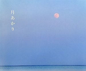 20150925