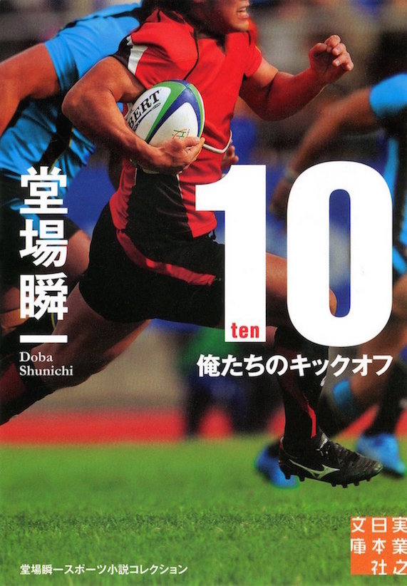 20150928a
