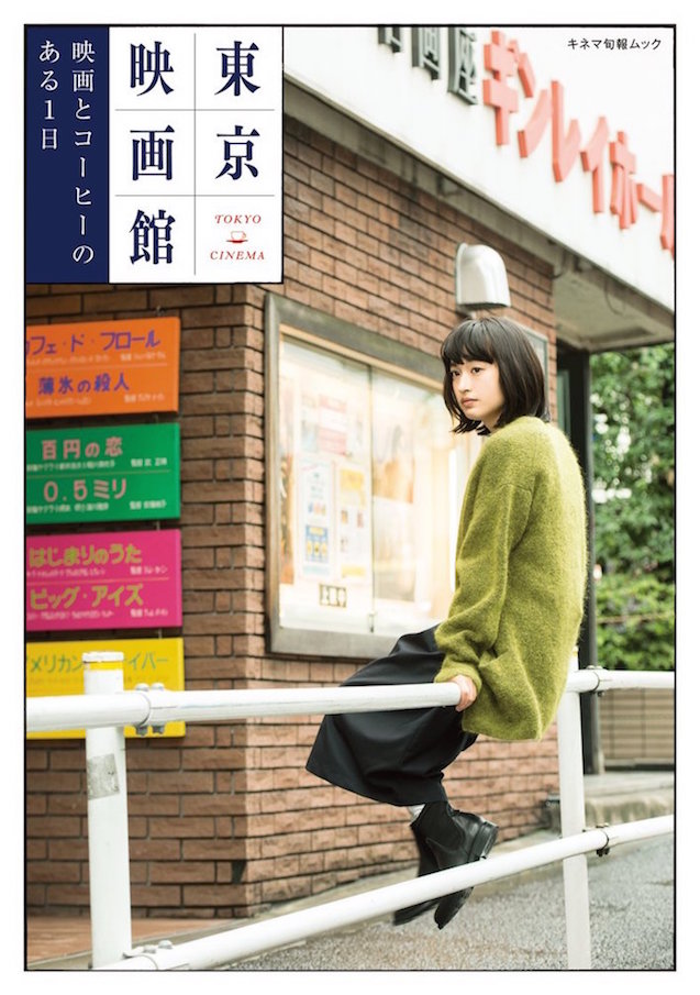20150930