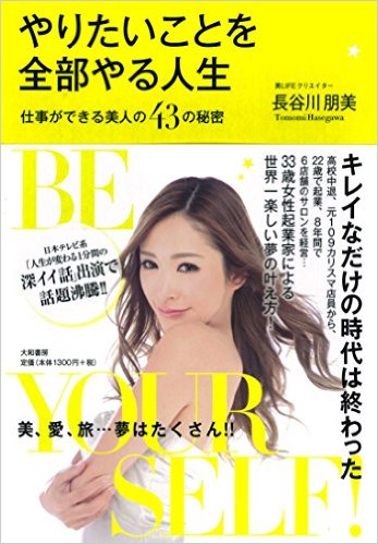 510PR18XgAL._SX345_BO1,204,203,200_
