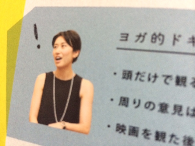 写真 4