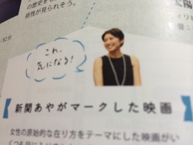 写真 3