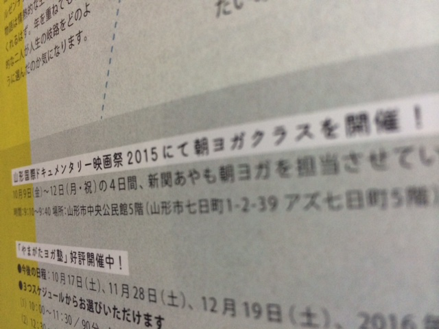 写真 2