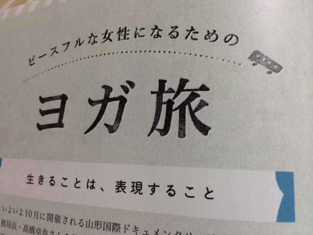 写真 5