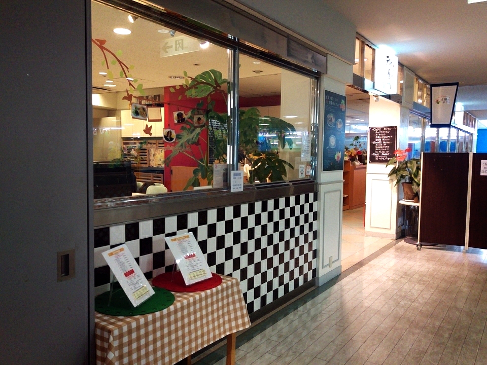 15-10-09-21-20-38-153_deco