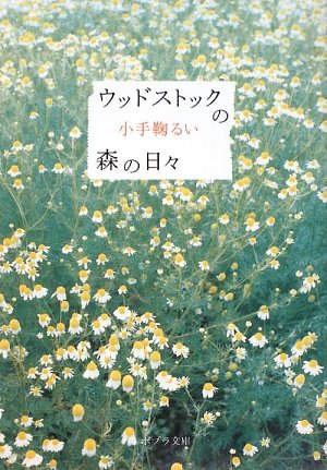 20151017
