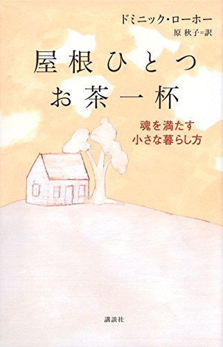 20151020