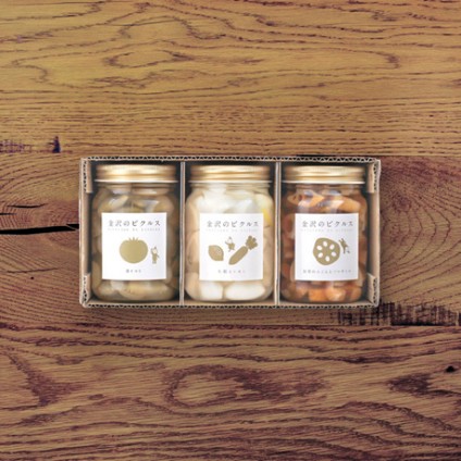 giftset3-424x424