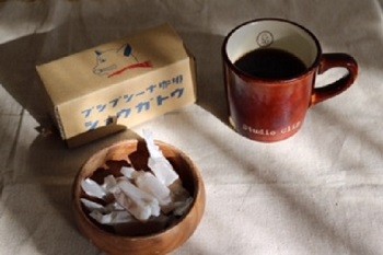 三年間ありがとうございました