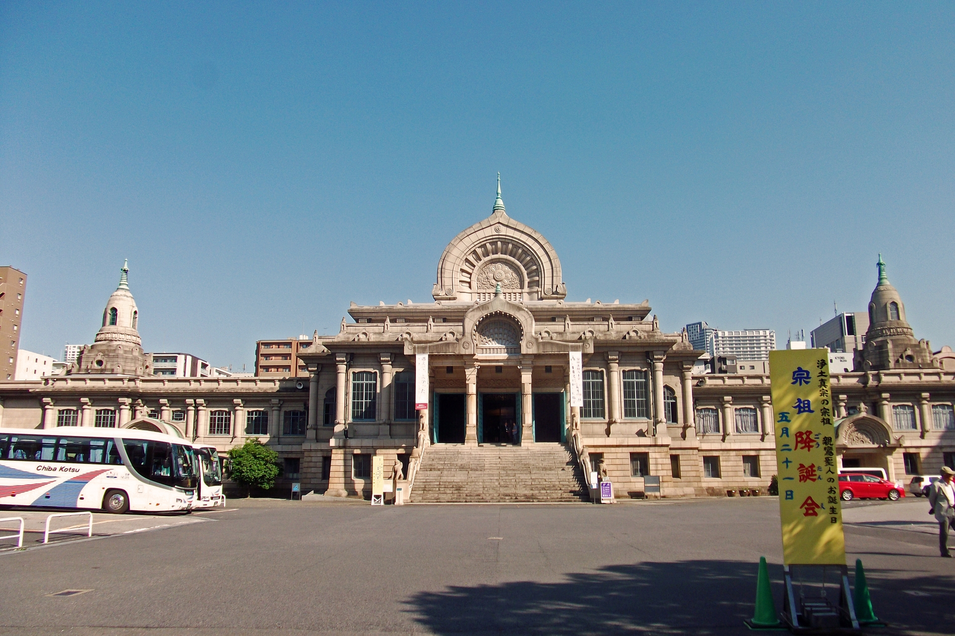 【朝のイベント情報】11/15(日)は築地の安穏朝市へ行ってみよう！