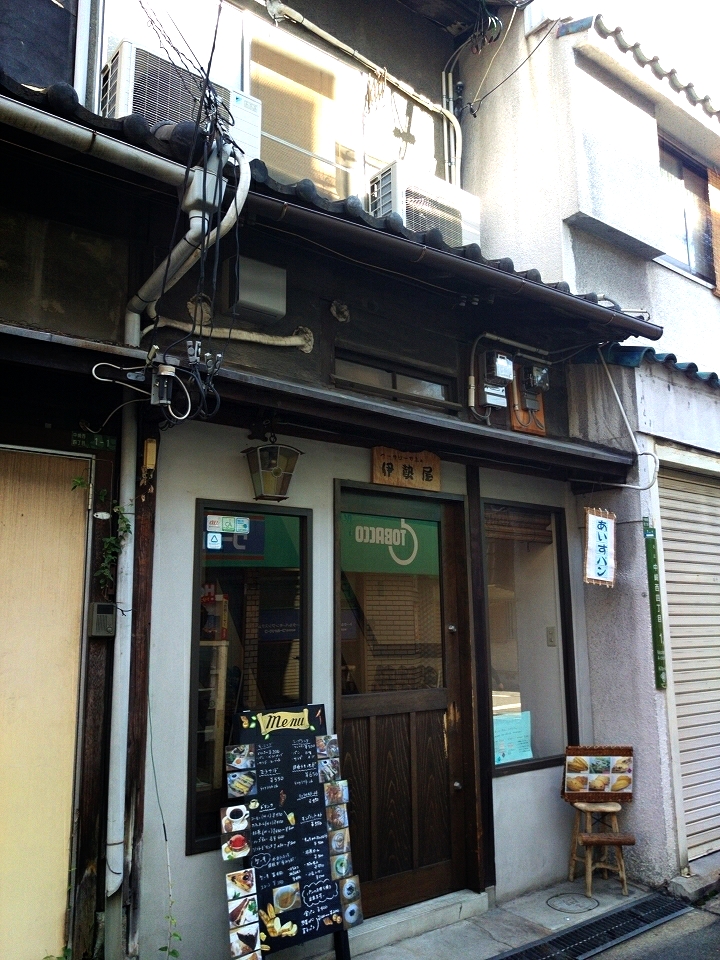 15-11-07-22-39-32-575_deco