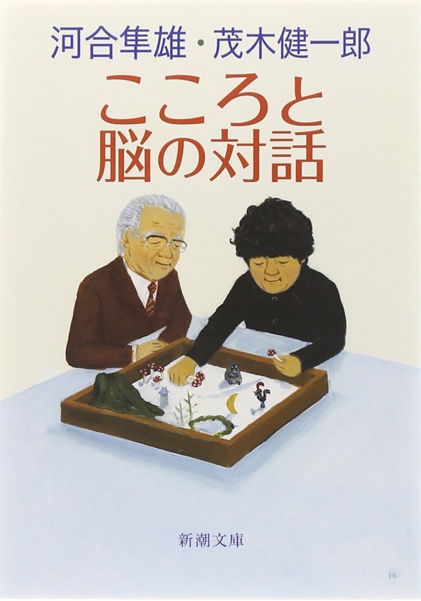 20151103