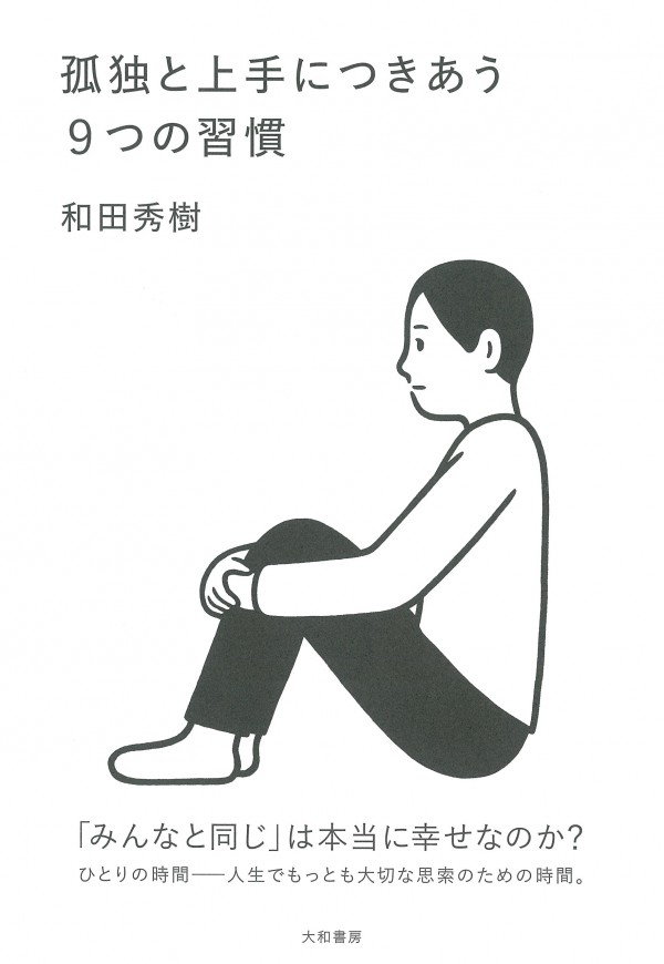 20151106