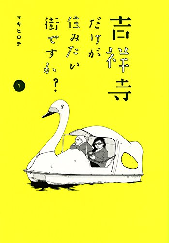 20151124
