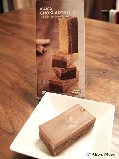 シナモンとカルダモンのチョコレートケーキ
